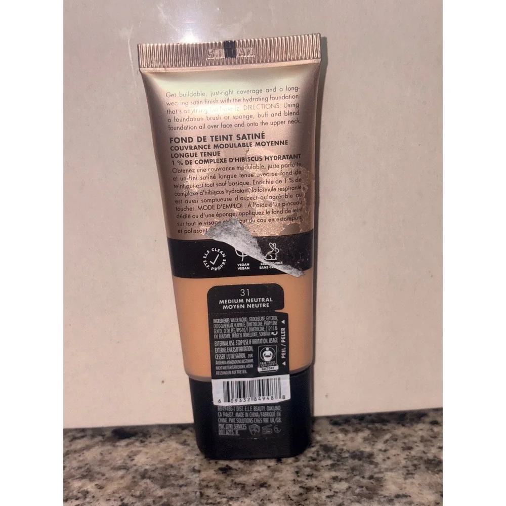 ELF Soft Glam Satin Foundation 31 Medium Neutral 1oz Hydrating Hibiscus Complex